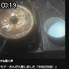 03時15分 ごろ