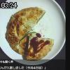 03時20分 ごろ