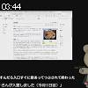 03時40分 ごろ