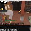 03時45分 ごろ
