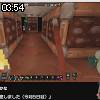 03時50分 ごろ