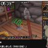 05時35分 ごろ