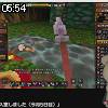 05時50分 ごろ