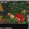 06時05分 ごろ