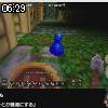06時25分 ごろ