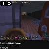 06時35分 ごろ