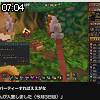 07時00分 ごろ