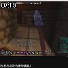 07時15分 ごろ