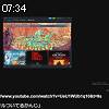 07時30分 ごろ