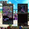 06時55分 ごろ
