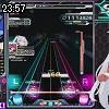 23時55分 ごろ