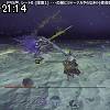 21時10分 ごろ