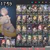 17時55分 ごろ
