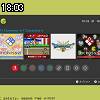 18時00分 ごろ