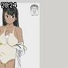 20時20分 ごろ