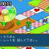 00時15分 ごろ