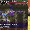 22時50分 ごろ