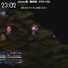 23時00分 ごろ