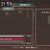 21時55分 ごろ