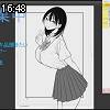 16時45分 ごろ