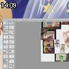 14時05分 ごろ