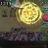 13時15分 ごろ