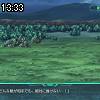 13時30分 ごろ