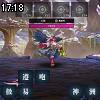 17時15分 ごろ