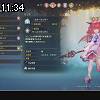 11時30分 ごろ