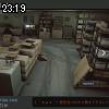 23時15分 ごろ