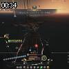 00時30分 ごろ