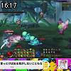 16時15分 ごろ