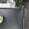 18時15分 ごろ