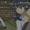 23時40分 ごろ