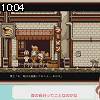 10時00分 ごろ
