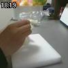 18時15分 ごろ