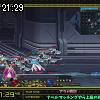 21時25分 ごろ