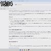 15時30分 ごろ