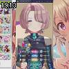 19時10分 ごろ