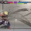 21時45分 ごろ