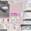 10時50分 ごろ