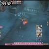 20時50分 ごろ