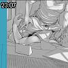 23時05分 ごろ