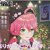 22時55分 ごろ