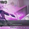 23時45分 ごろ