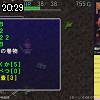 20時25分 ごろ