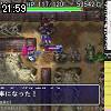 21時55分 ごろ