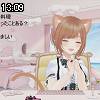 13時05分 ごろ