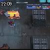 22時05分 ごろ