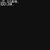 03時30分 ごろ